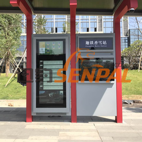 广州公交站应用案例
